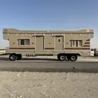 تم البيع