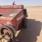 حرض