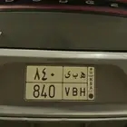 لوحه ه ب ى 840