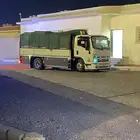 دينه يانه دنه تبوك لنقل