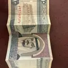 عشرة أريال هاذي العشرة من مواليد 1984م