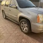 موتر استخدام