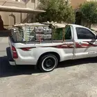 هالكس غماره حوض من القصيم الي الرياض والعكس