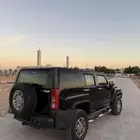 همر