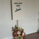 ستاند مولود