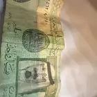 ريال الملك عبدالله توقيع احمد الخليفي