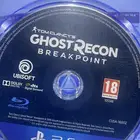 شريط قوستريكون