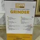 مطحنه قهوة او بهارات