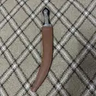 جنبيه وذريع وحربه