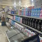 ثلاجات رفوف سوبرماركت