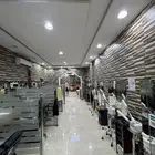 حلاق للتقبيل