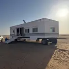 الرياض - رماح - شوية