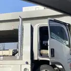 سطحه مشاوير