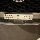 لوحه للبيع كل شي جديد ( ح ح ح   2072