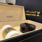 عطر وبخور مبثوث