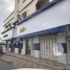 عمارة تجارية للبيع احدرفيده