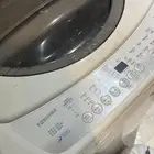 غسالة وبوتغاز للبيع