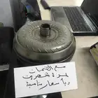 طنجرة قير