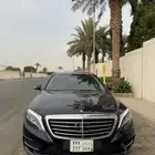 مرسيدس يخت 2016 s 400