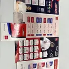 شرائح فيرجن اتصلات