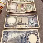 طقم عملة الملك خالد رحمه الله