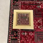 طاولة ضيافة