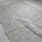سجاد