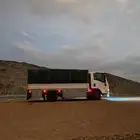 دينه لنقل