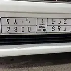 للبيع لوحه حرس