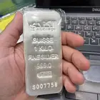 كيلو فضه سويسري