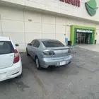 على السوم