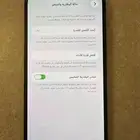 ايفون 14 plus