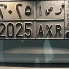 لوحة 2025 للبيع الى له خاطر يجي