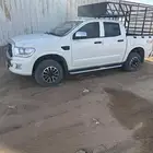 اللصين البد ايع