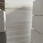 الواح العزل الحراري و الفليين عازل البلوك