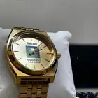 ساعة ارامكو