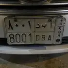 لوحة مميزة للبيع