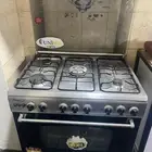 بوتاجاز خمس عيون