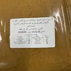 معجون تمر انتاج 1447 بدون كيماوي