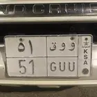 لوحة خصوصي