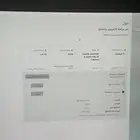 كمبيوتر بمواصفات قوية