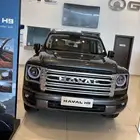 هافال h9 موديل 2026