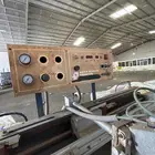 مكينه طباعه