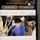 تبادل نشر سناب