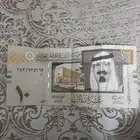 10 ريال