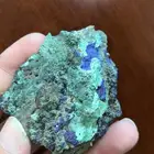 حجر غير معروف
