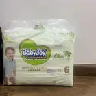 حفاضات بيبي جوي