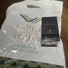 جديد عطر The Most Wanted Eau De Parfum Intense