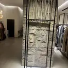 ستاند