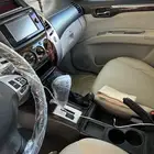 باجيرو
